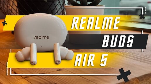 Download Video: НАДЕЖНЫЙ ТОП🔥 ЛУЧШИЕ БЕСПРОВОДНЫЕ НАУШНИКИ REALME BUDS AIR 5