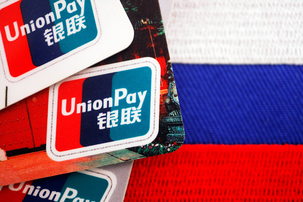 Карта pay union