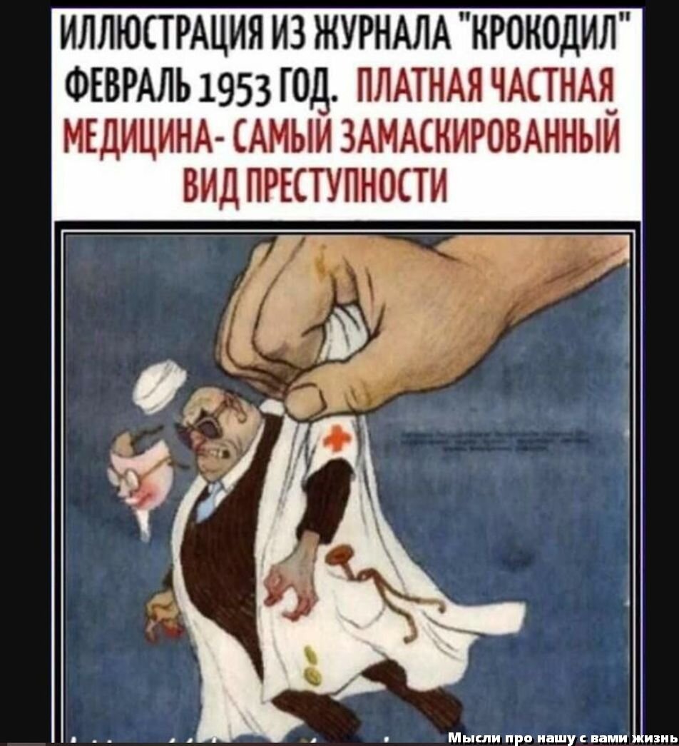 Все знают, что отпуск для женщины до и после рождения ребёнка, называется декретным.