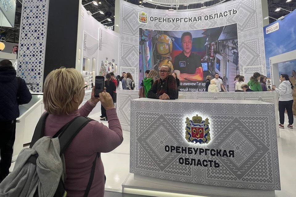    В выставке участвуют все 89 регионов России