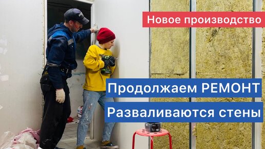 Самые частые поломки светодиодных рекламных носителей и особенности их ремонта