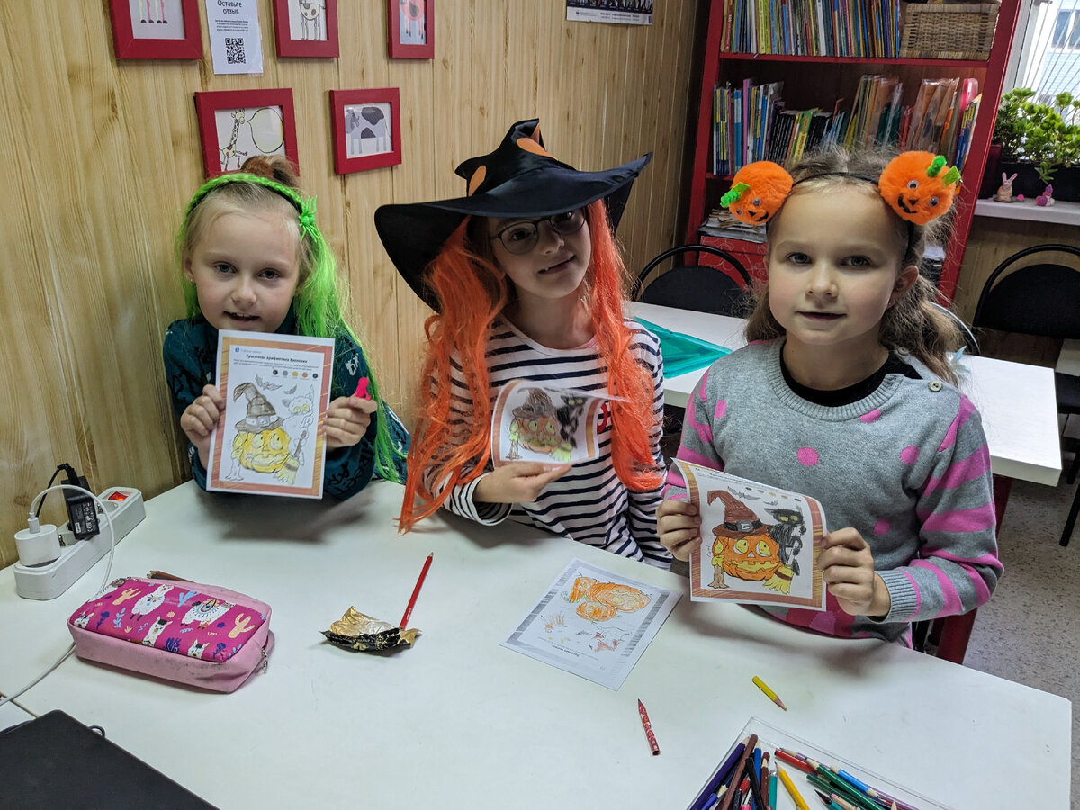 Занятия на тему Хэллоуина у детей