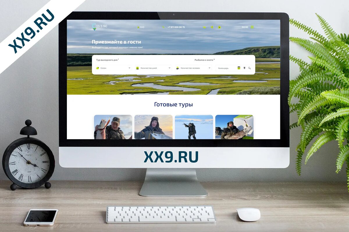 Почему вашему бизнесу нужен веб-сайт в Люберцах?