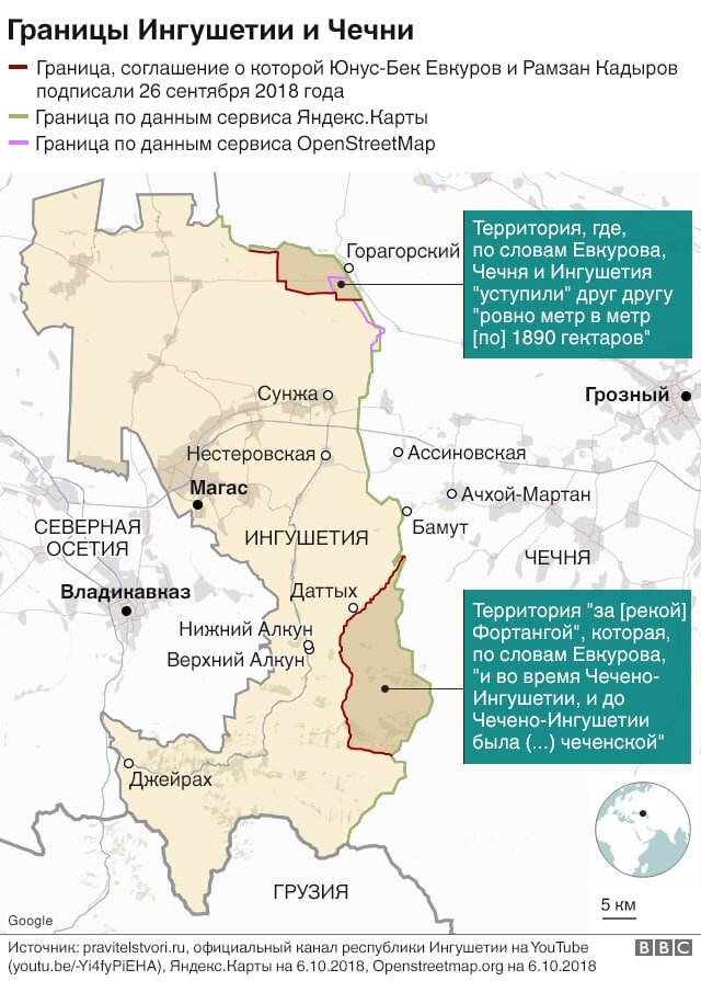 Спорный граница. Граница между Чечней и Ингушетией 2018. Территориальный спор Чечни и Ингушетии. Карта Чечни и Ингушетии территория. Граница между Ингушетией и Чеченской Республикой.