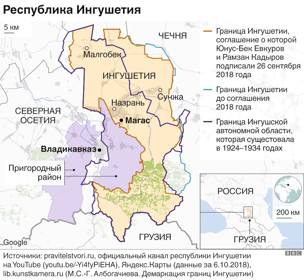 Протяженность южной осетии с россией. Карта Ингушетии 1934 года. Республика Ингушетия границы на карте. Карта Ингушетии до 1934 года. Граница Чечни и Ингушетии на карте.