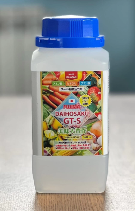 Вот так выглядит этот японский препарат!