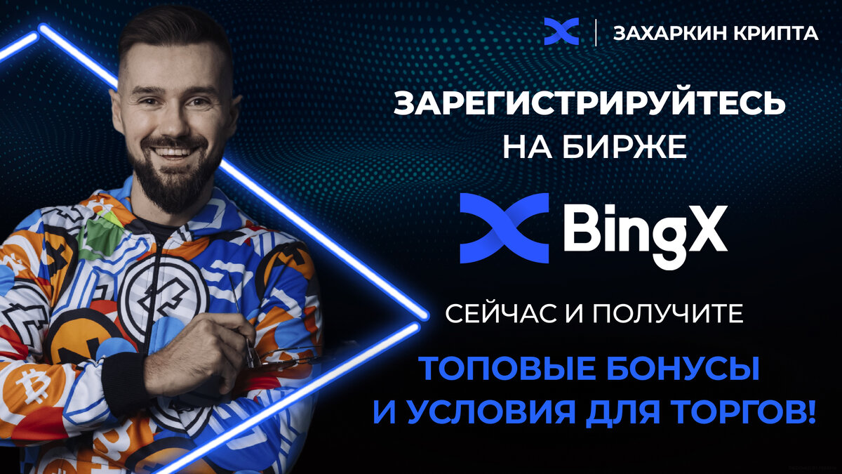 Источник - мои собственные картинки.