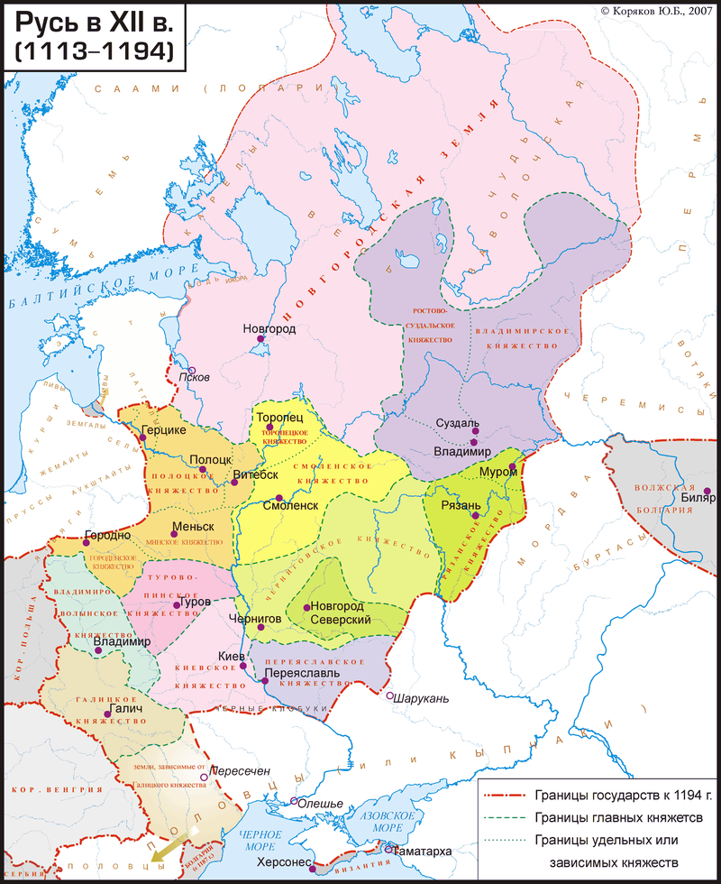Карта Руси, Псков в составе Новгородской республики, XII в.
