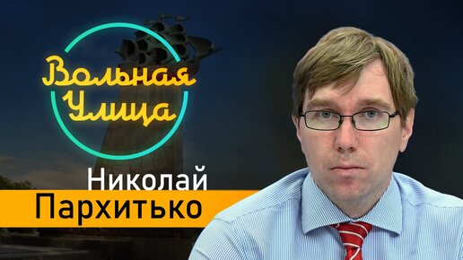 День народного единства: откуда появился этот праздник?