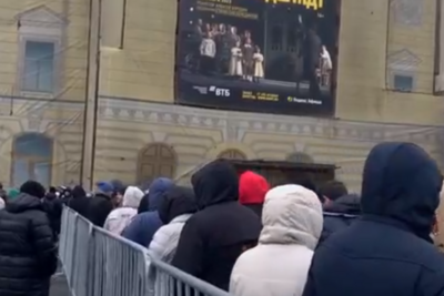    Очереди у Большого театра © РИА Новости