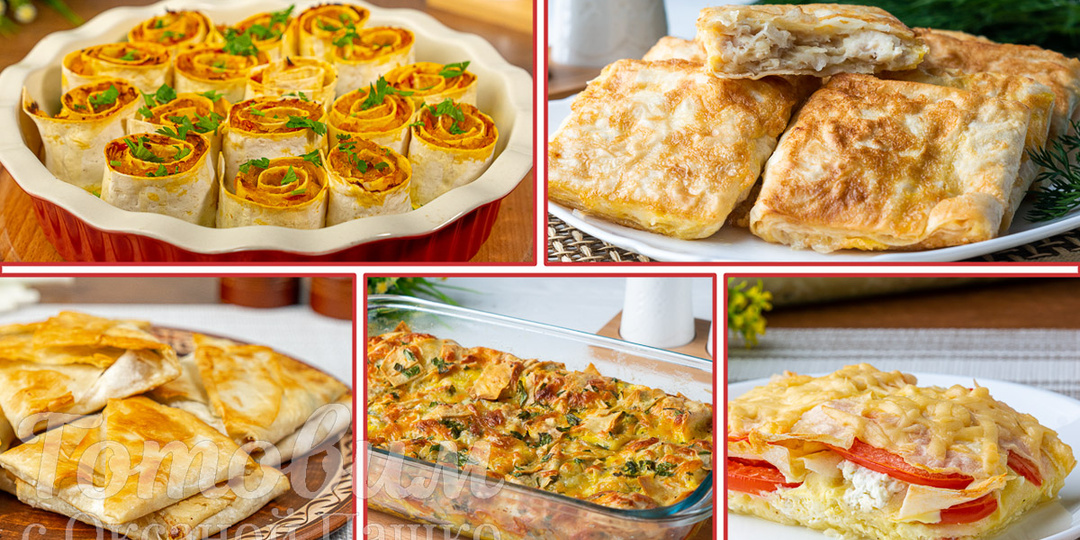 5 потрясающих рецептов из лаваша! Очень просто и недорого!