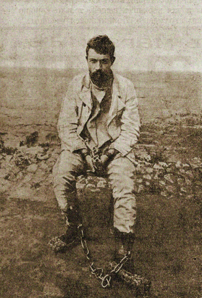 Чайкин (он же - Сорокин, Чернышев, Гаркуша, Ткачев), уроженец Жеребцовской волости, Александровского уезда Екатеринославской губернии, кузнец по ремеслу на каторге. Настоящее имя - Варфоломей Андреевич Стоян