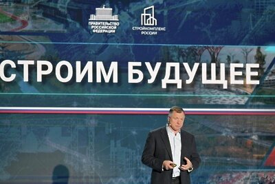    Марат Хуснуллин, заместитель председателя правительства РФ ©Максим Блинов РИА Новости