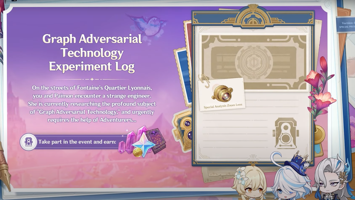 Experiment logs. Experiment logs
