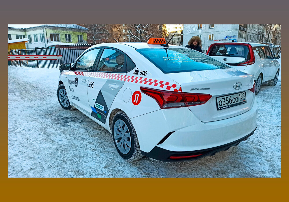 Дешевого такси в России больше не будет...Заявили эксперты