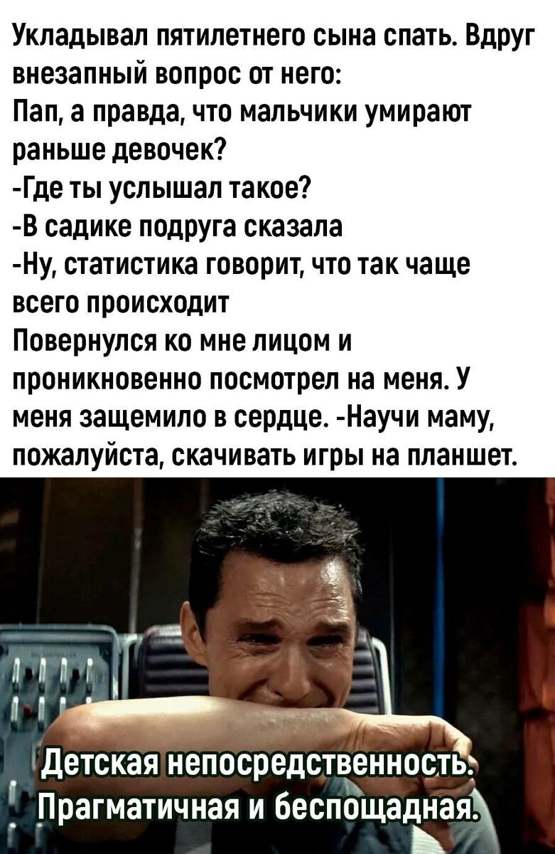 Создаем летнее настроение