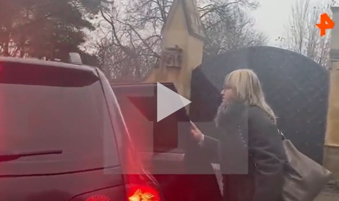 СКРИНШОТ: IZ.RU