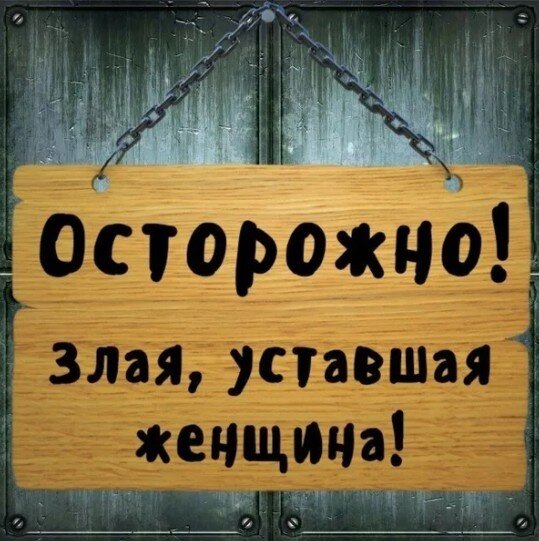 Женщина, не являющаяся сотрудницей супермаркета, пришла туда и отработала 8-часовую смену