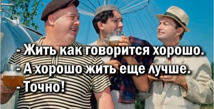 Лучший фрагмент. Лучший фрагмент. Братья крэй легенда в баре. Лучший фрагмент. 1 плюс 1 неприкасаемые.