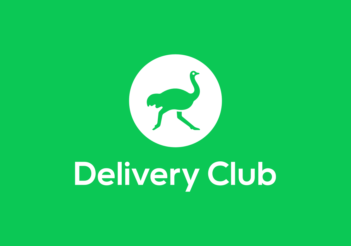 Delivery Club: скидка на первый заказ постоянно | Grizzly SMS | Дзен