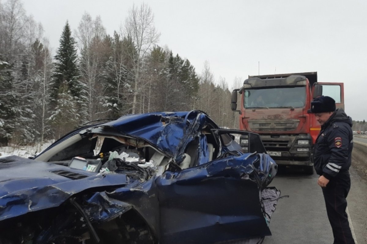 На трассе по пути в Пермь в ДТП пострадала 34-летняя беременная женщина |  АиФ–Пермь | Дзен