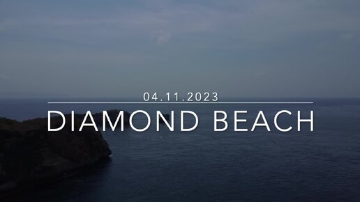 Diamond beach - HD 1080p