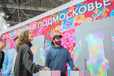    Илья Авербух и Елизавета Арзамасова ©Константин Семенец Пресс-служба Губернатора и Правительства Московской области