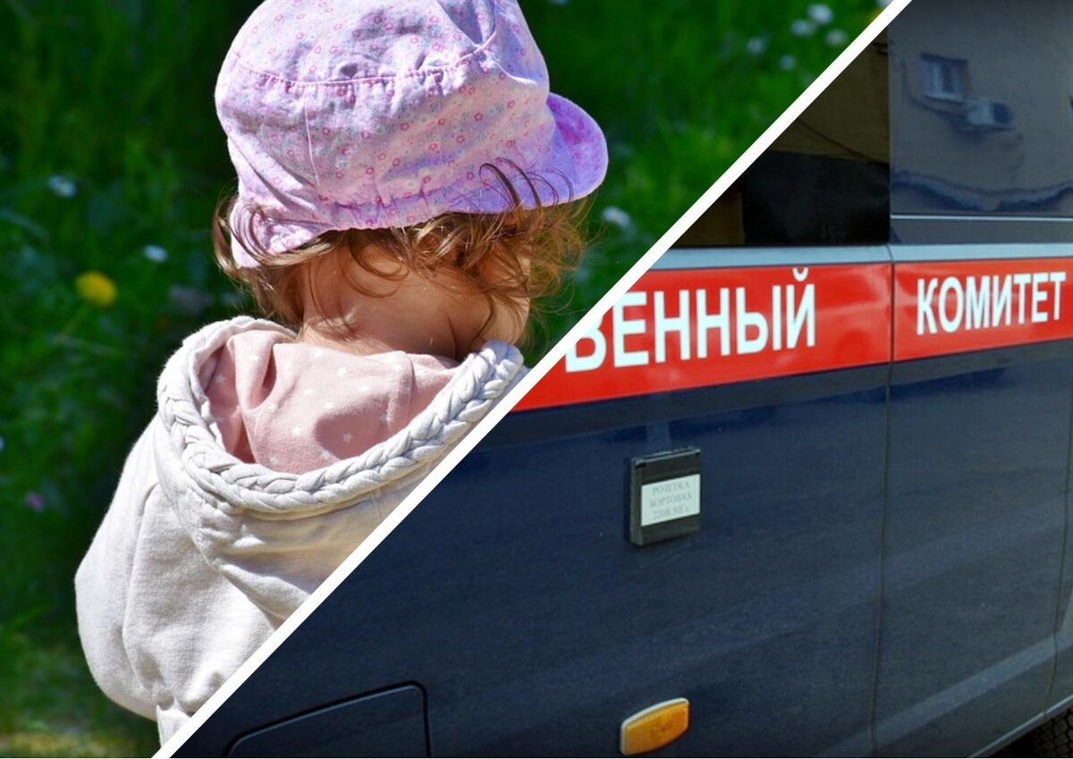 Дочка медленно умирала»: в Новосибирске 2-летняя девочка выпила йогурт и  скончалась в реанимации | АиФ Новосибирск | Дзен