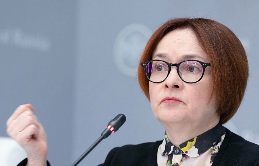    Набиуллина: В 90-е годы банковскую систему «захватили» люди «без совести»