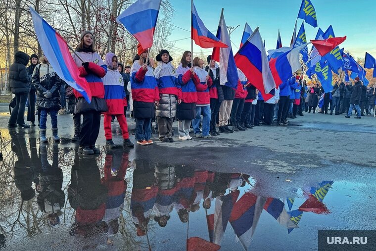    В Кургане отпраздновали День народного единства