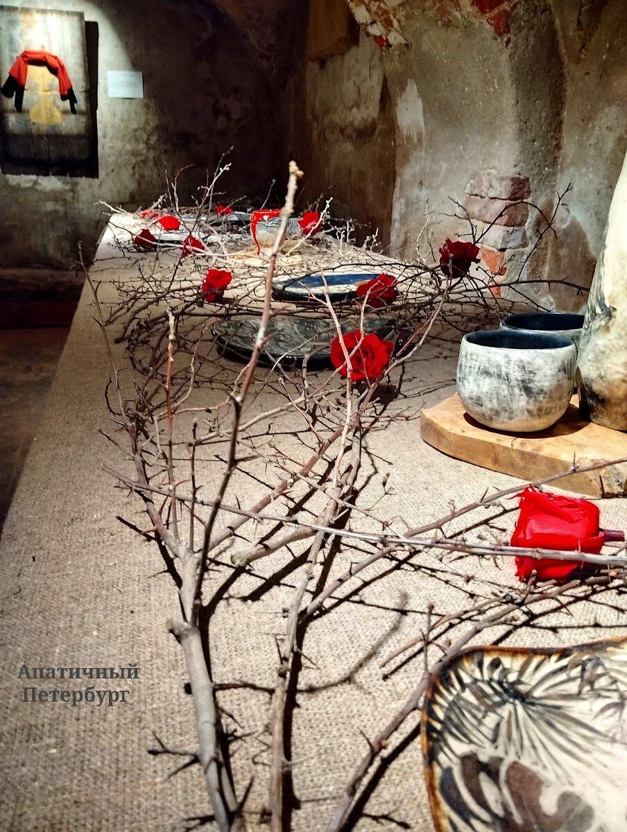 Зал, посвящённый Тайной Вечере. 