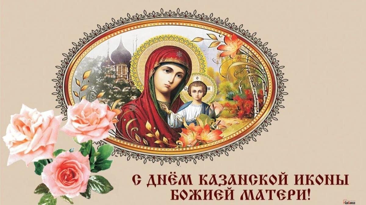 фото из свободных источников интернета