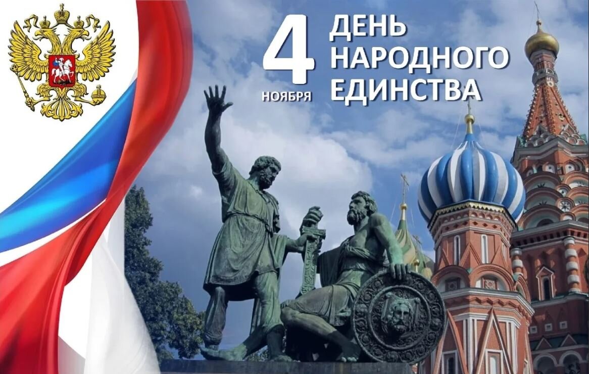 фото из свободных источников интернета