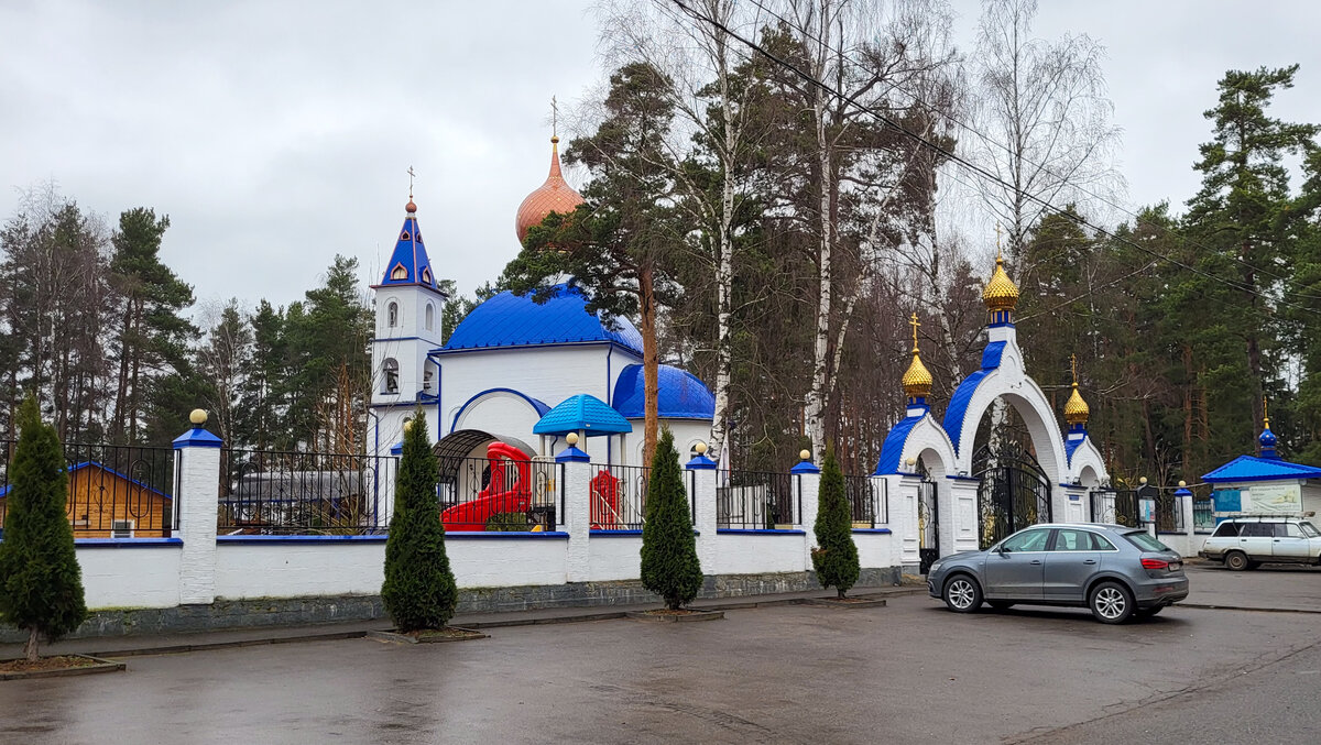 Город, в котором заканчиваются все дороги. Красноармейск - все  достопримечательности | Россия наизнанку | Дзен