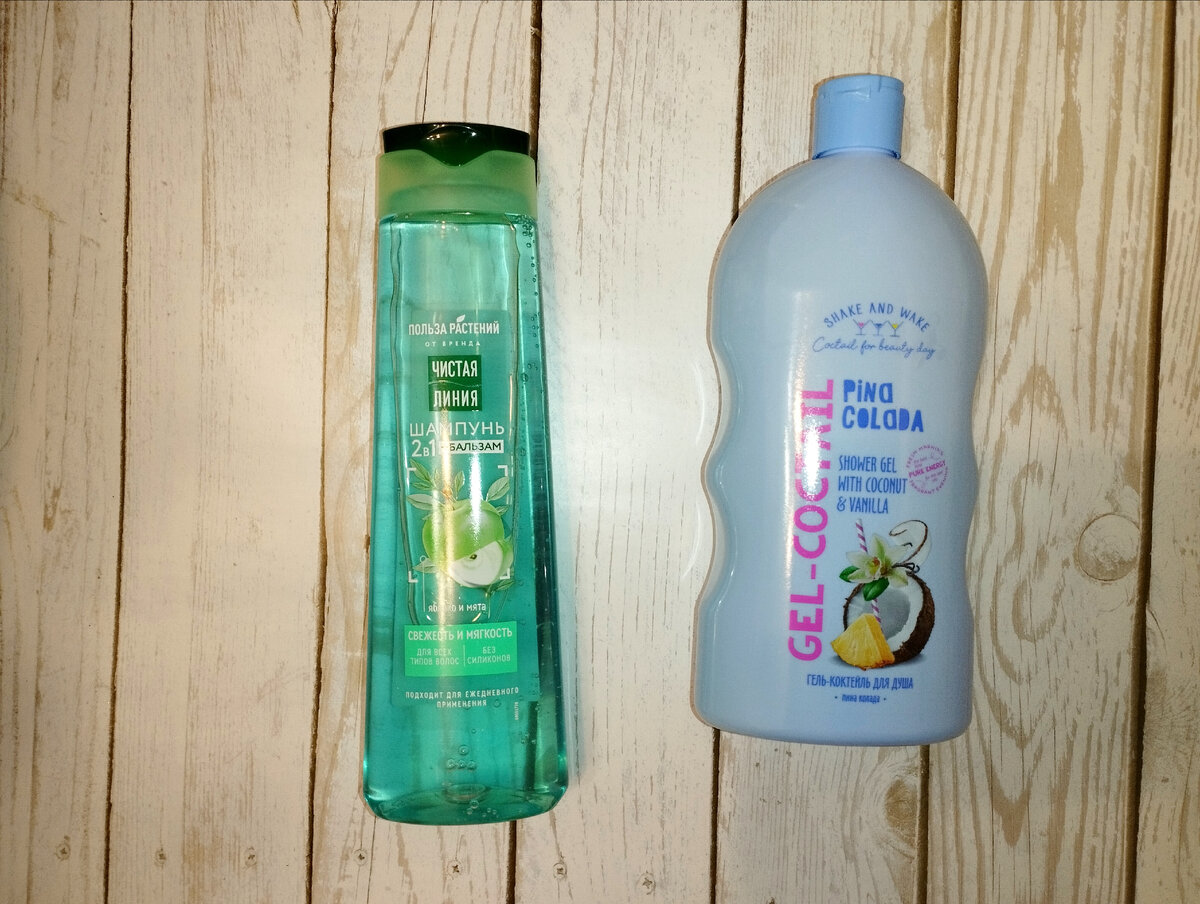 Шампунь и гель для душа. 