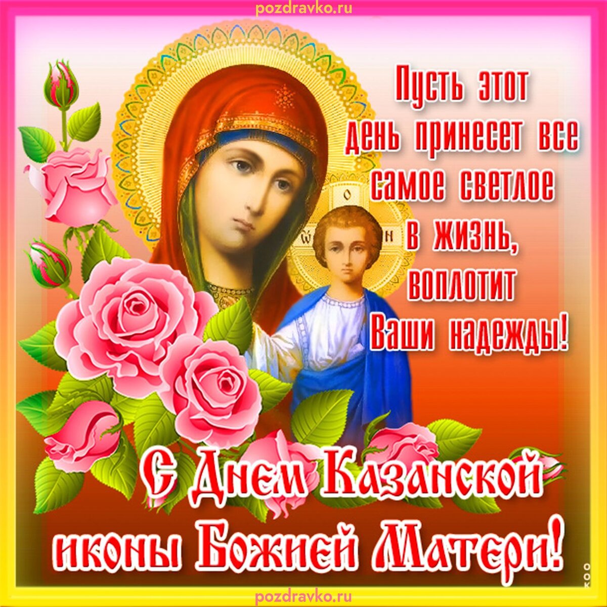 Из интернета 