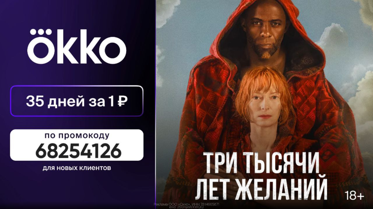 4 Киноновинки Netflix, которые стоит посмотреть | ShadowTavern | Дзен