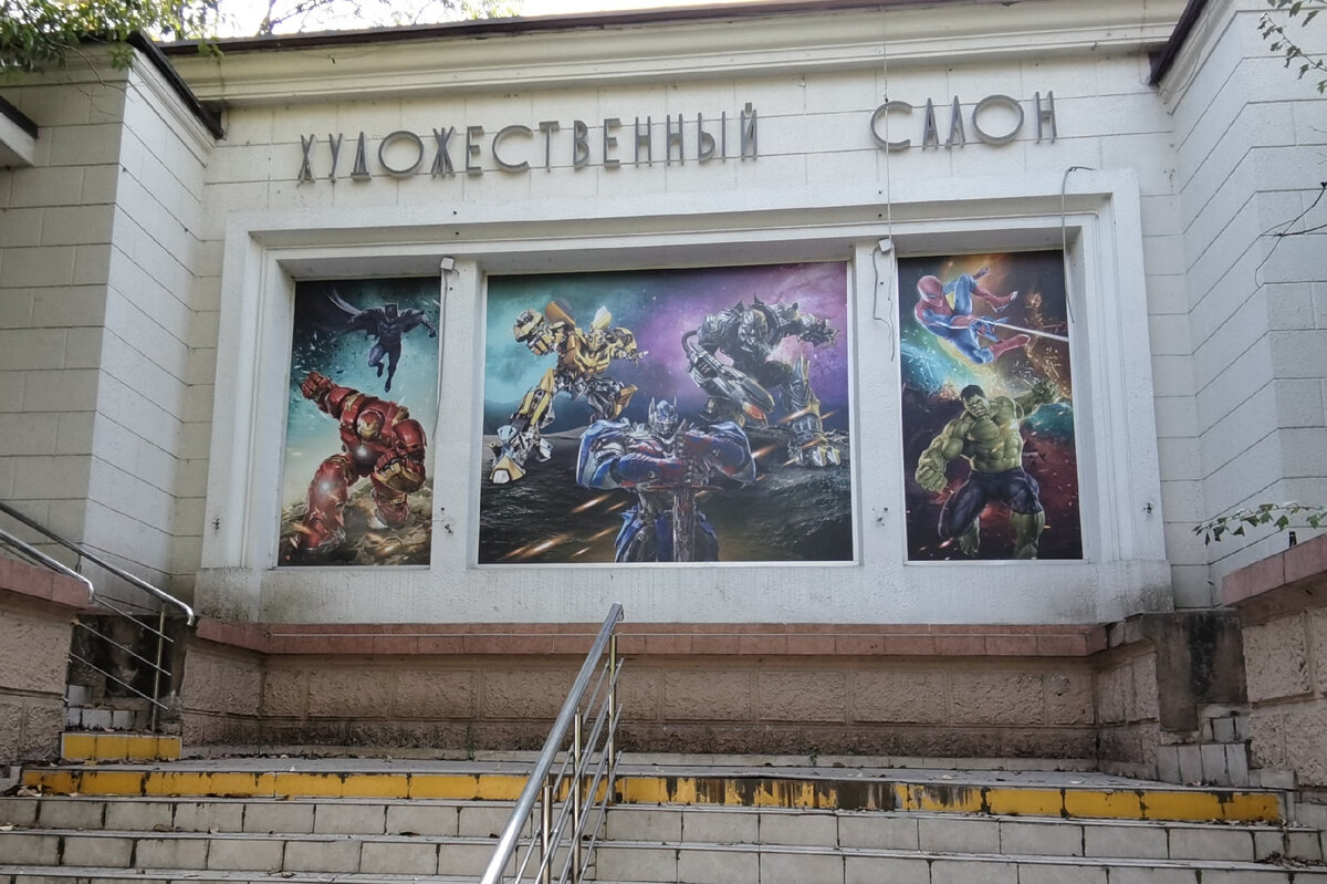 "Новое поколение - новые шедевры" )