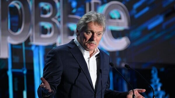    © Фотохост-агентство РИА Новости