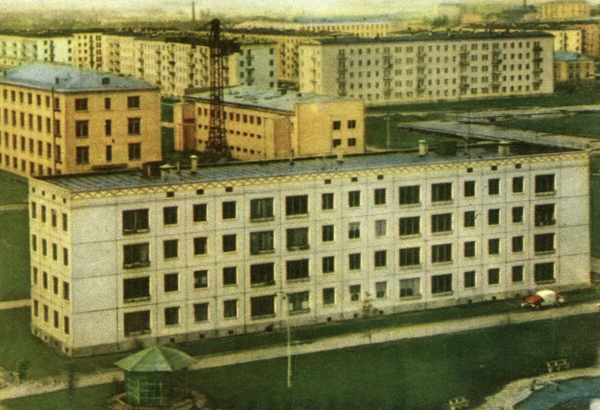 Гримау 14. 1958