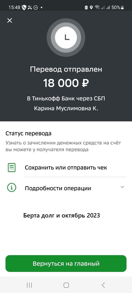 -2-2