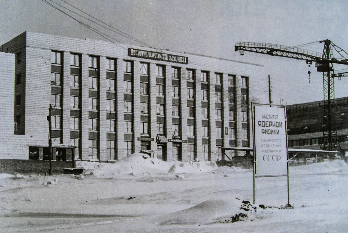 Картинка из открытого источника 