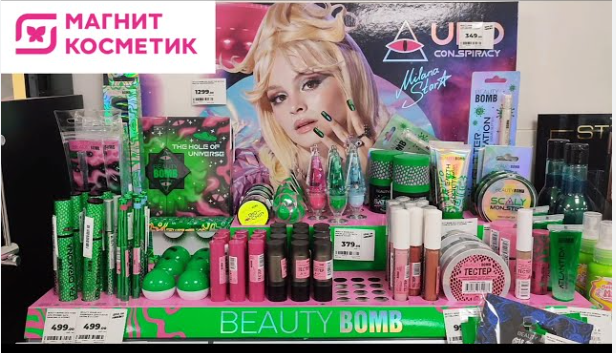 Фото стенда найдено через поисковую систему Yandex