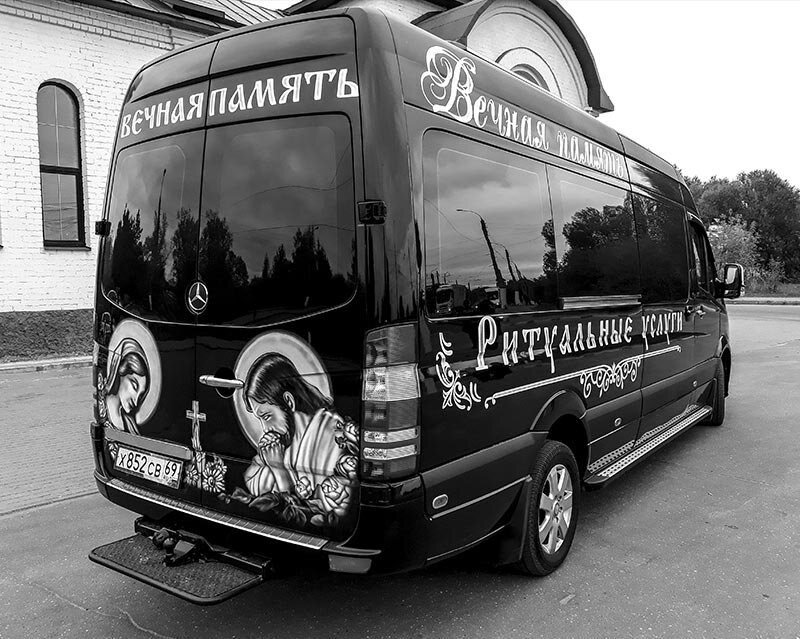 Это воркутинский катафалк. 