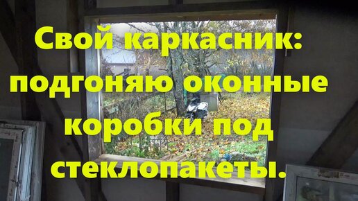 Построить дом своими руками или обратиться к специалисту