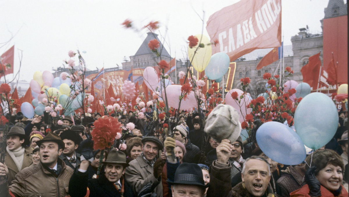 Все на демонстрацию картинки