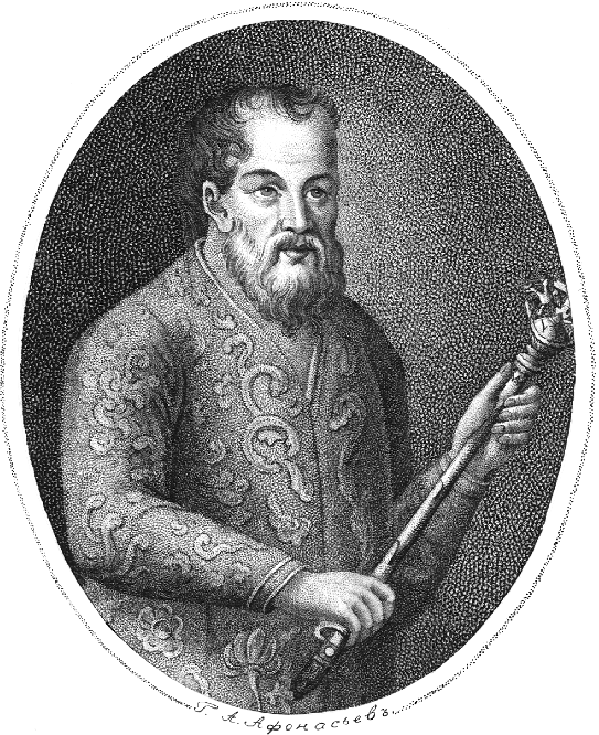 Портрет XVII века