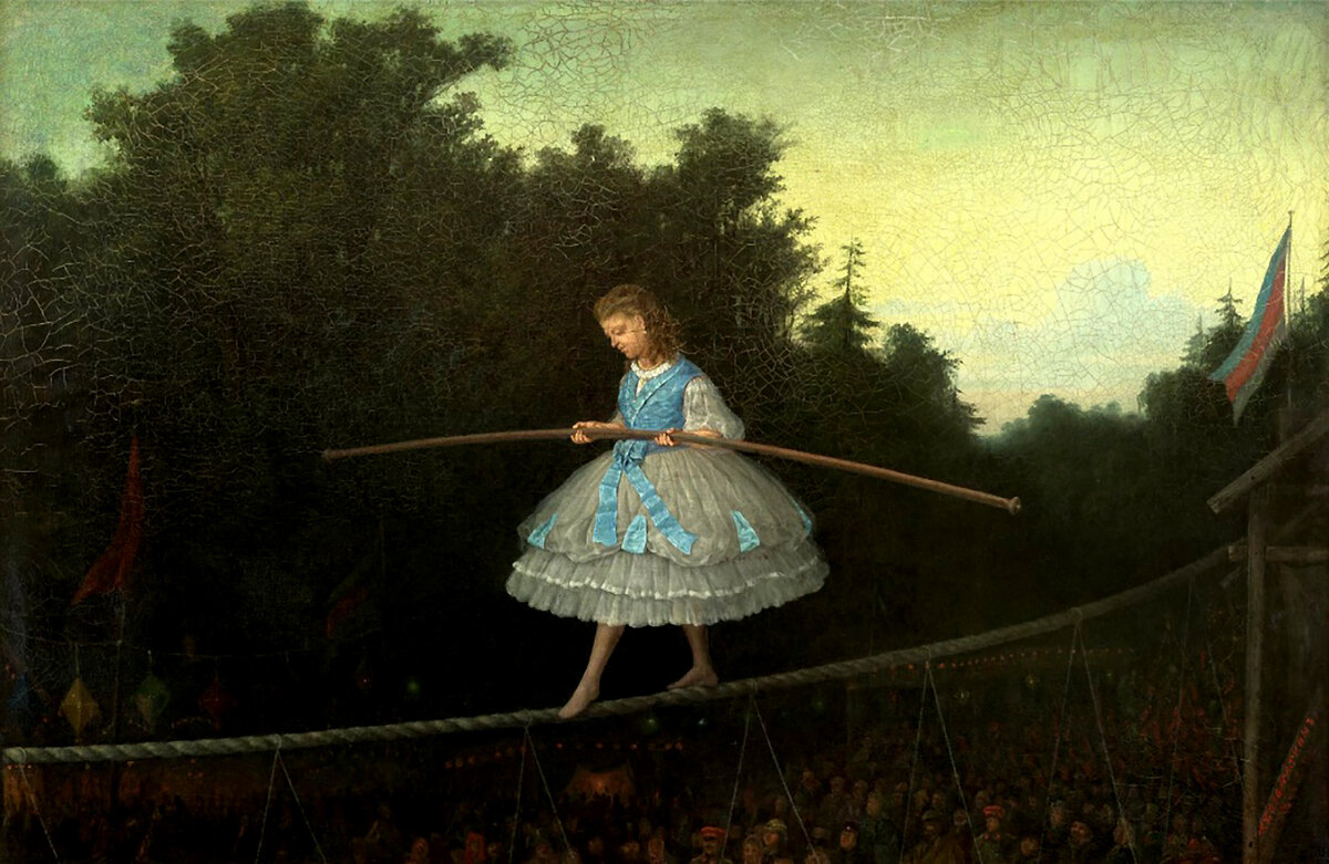 художник Л.Соломаткин " Канатоходка"