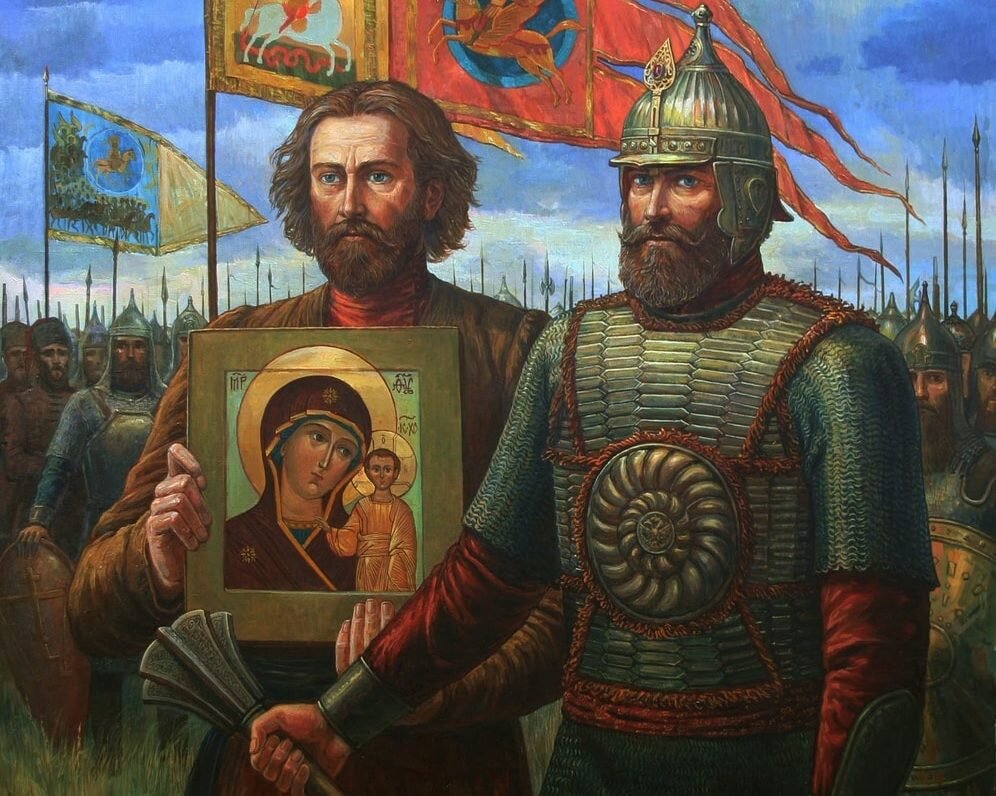 Народ ополчения. Минин и Пожарский 1612. 4 Ноября 1612 года воины народного ополчения. Кузьма Минин и дмитрпожарский. Икона Казанской Божьей матери Минин и Пожарский.