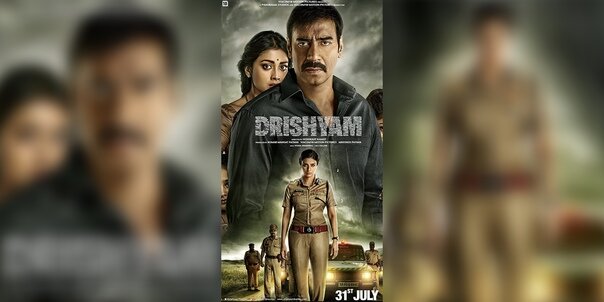 Страна: Индия (Болливуд), 2015